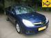 Pictures Opel Vectra