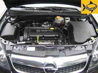 2007 Opel Vectra Pictures