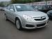 Preview 2007 Opel Vectra