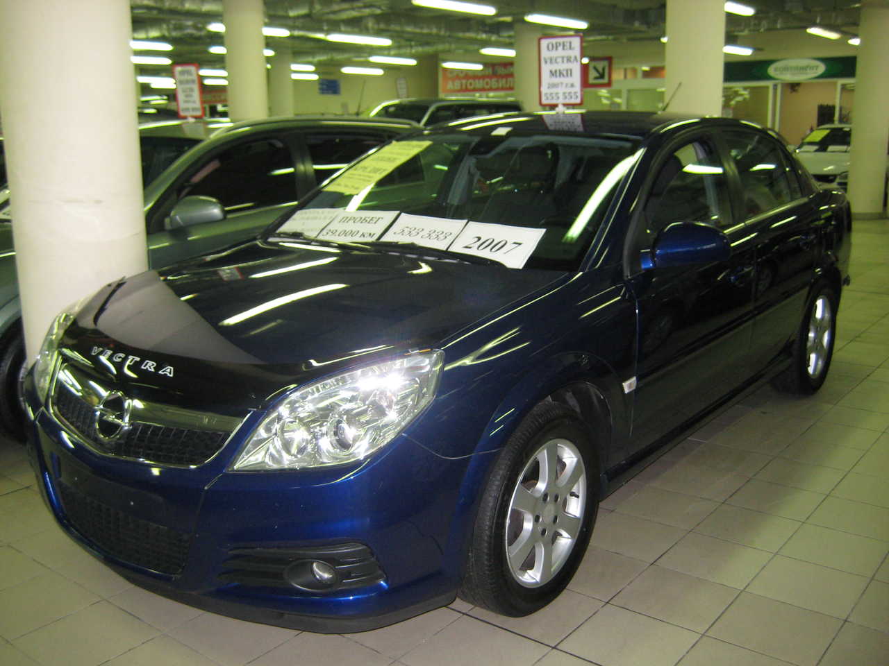 2007 Opel Vectra