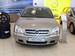 Preview 2008 Opel Vectra