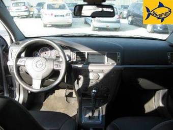 2008 Opel Vectra For Sale