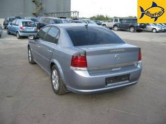 2008 Opel Vectra Pictures