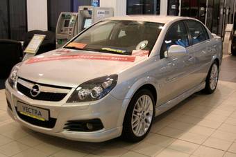 2008 Opel Vectra For Sale