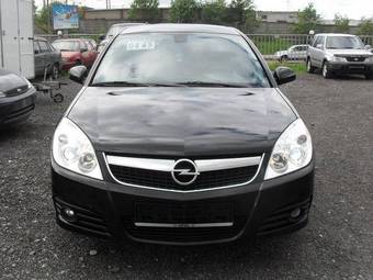 2008 Opel Vectra For Sale