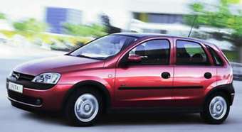 2001 Opel Vita Photos