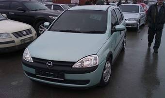 2001 Opel Vita Pictures