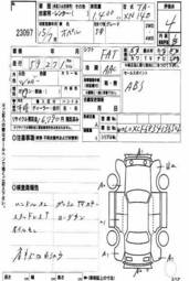 2002 Opel Vita Pictures