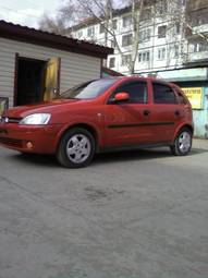2003 Opel Vita Photos