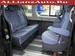 Preview Opel Vivaro