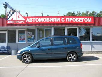 2001 Opel Zafira Photos