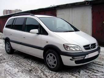 2004 Opel Zafira Photos