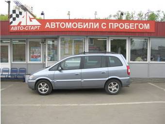 2004 Opel Zafira Pictures