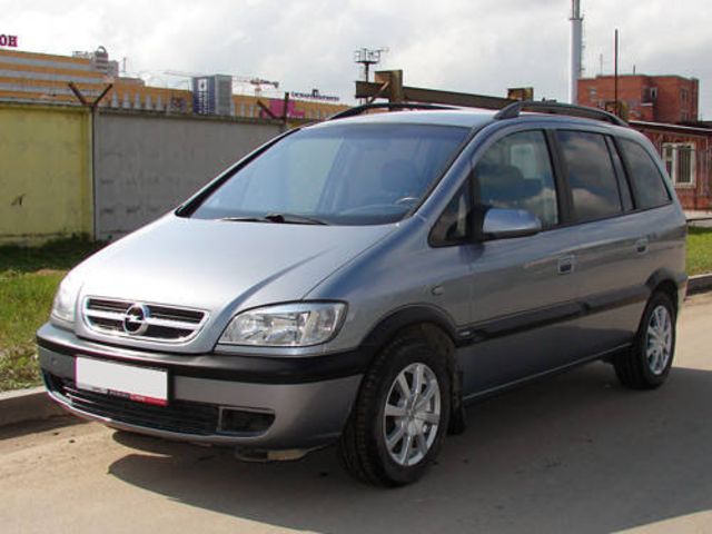 2005 Opel Zafira