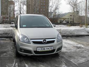 2005 Opel Zafira Photos