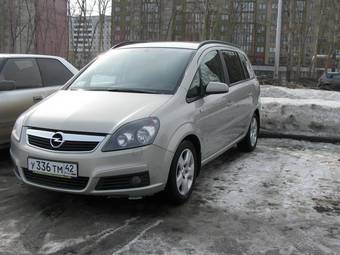 2005 Opel Zafira Pictures