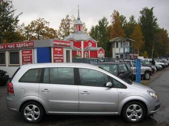 2005 Opel Zafira Pics