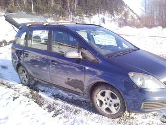 2006 Zafira