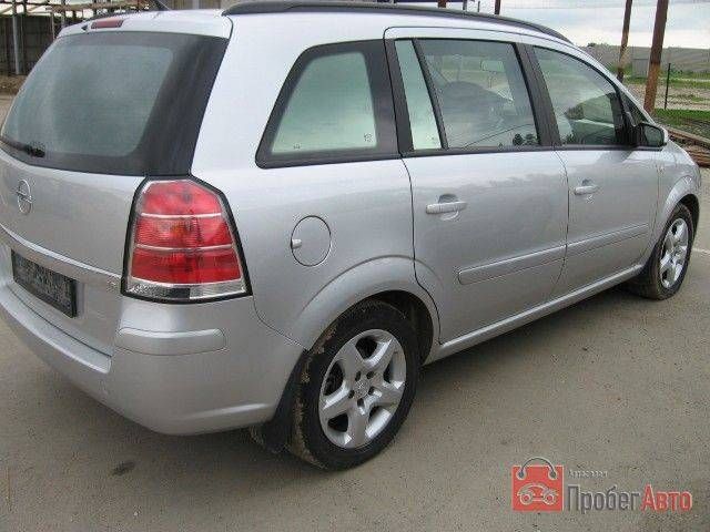 2006 Opel Zafira