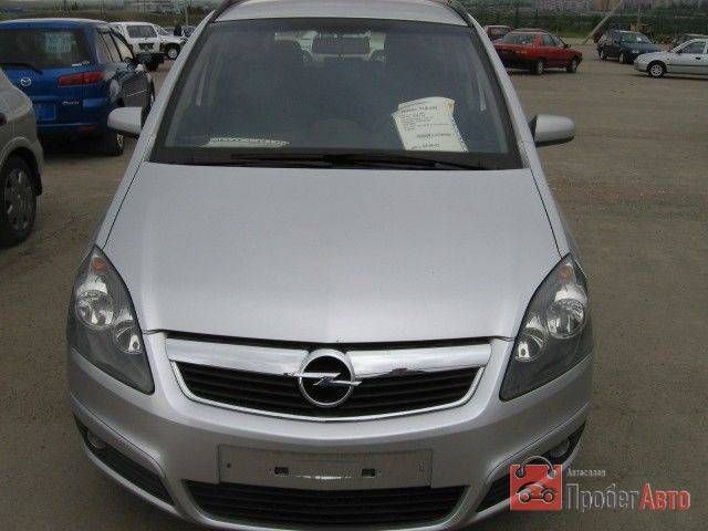 2006 Opel Zafira