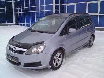 2006 Opel Zafira Pictures