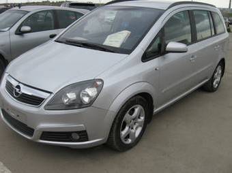 2006 Opel Zafira Images