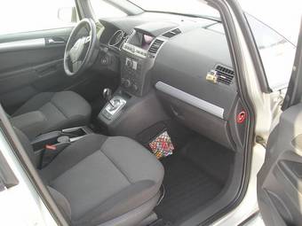 2006 Opel Zafira Pictures