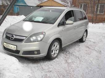 2006 Opel Zafira Photos