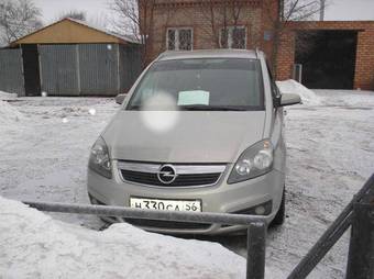 2006 Opel Zafira For Sale