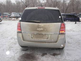 2006 Opel Zafira For Sale