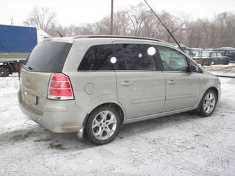 2006 Opel Zafira Images