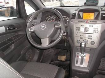 2006 Opel Zafira Pics