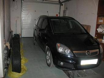 2006 Opel Zafira Pictures