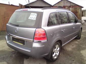 2006 Opel Zafira Pictures