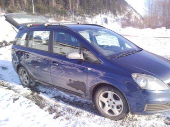 2006 Opel Zafira Pictures