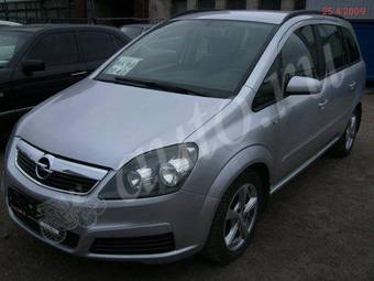 2006 Opel Zafira Pictures