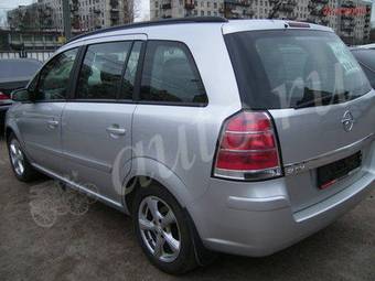 2006 Opel Zafira Pictures