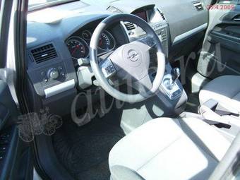 2006 Opel Zafira Photos