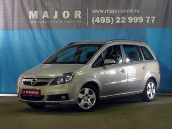 2006 Opel Zafira