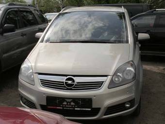 2006 Opel Zafira Photos