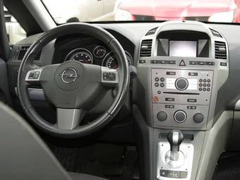 2006 Opel Zafira Pictures