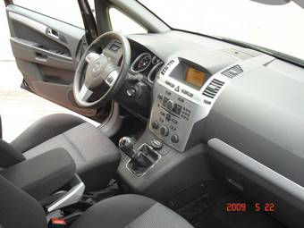 2006 Opel Zafira Wallpapers