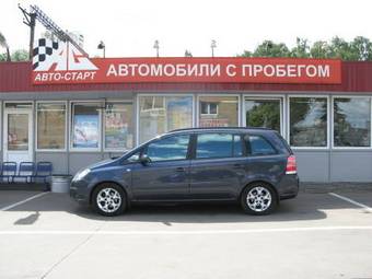 2006 Opel Zafira Images