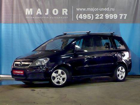 2006 Opel Zafira