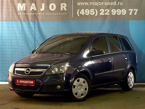 2006 Opel Zafira