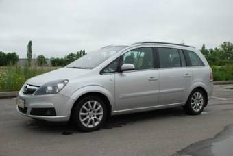 2006 Opel Zafira Photos