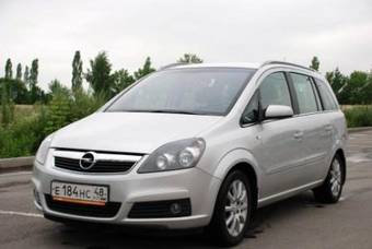 2006 Opel Zafira Photos
