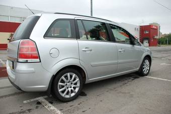 2006 Opel Zafira Pictures