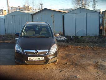 2006 Opel Zafira Pictures