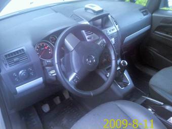 2006 Opel Zafira Pictures